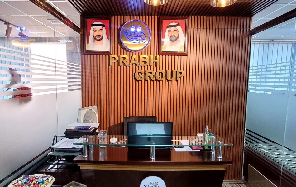 office 102